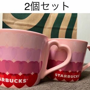 スターバックス　バレンタイン2021マグステッカーハート2個セット