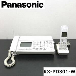 Panasonic パナソニック 迷惑防止対策機能付き パーソナルファッスク おたっくす KX-PD301DL-W 子機1台付属 バッテリー良好 取扱説明書付き