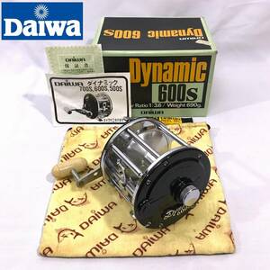 美品 Daiwa dynamic 600s ダイワ ダイナミック ベイトリール 取扱説明書 箱付き 胴付リール 動作確認済み / 船用 ボート 釣り具 竿 糸 海