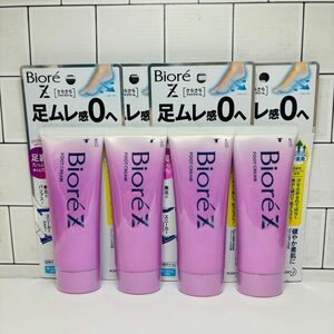 ビオレ Z さらさら フットクリーム せっけんの香り 70g x 4個