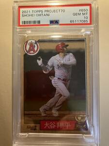 【psa10世界22枚】大谷翔平 Topps project70 650