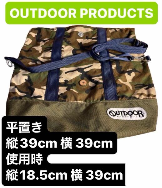 Outdoor Products バッグ メッセンジャーバッグ サコッシュ カモフラ