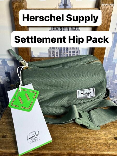 Herschel Supply Settlement Hip Pack 11409-05928-OS Sea Spray 新品