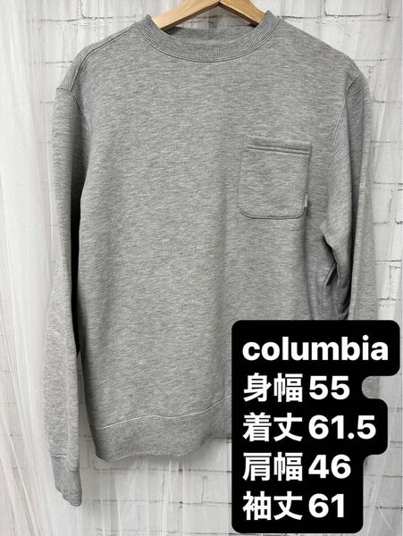 コロンビア スウェット サイズM Columbia グレー