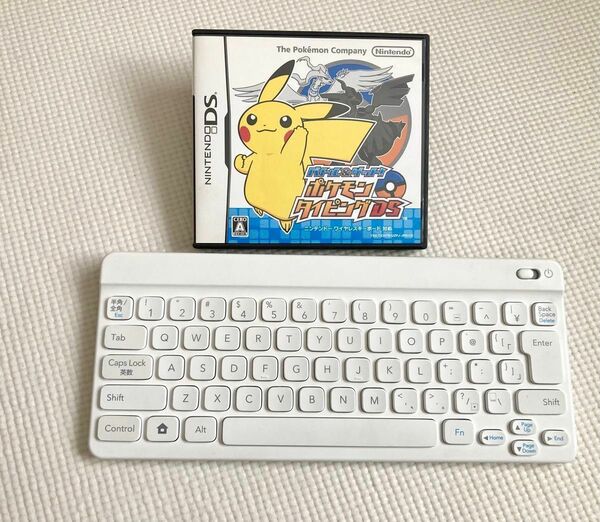 バトル&ゲット　ポケモンタイピングDS ニンテンドーDS ソフト + ワイヤレスキーボード