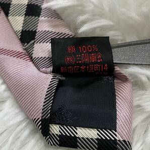 極美品 バーバリーブラックレーベル ネクタイ ノバチェック BURBERRY BLACK LABEL ピンク 三陽商会 日本製 シルク 絹 結婚式 パーティーの画像10