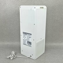 DAIKIN ダイキン 加湿 ストリーマ空気清浄機 MCK55TKS-W 2017年製 リモコン付き 加湿空気清浄機 床置形 [R11936]_画像3