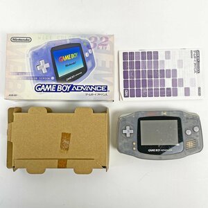 GAMEBOY ADVANCE ゲームボーイアドバンス ミルキーブルー AGB-001 動作確認済 箱・取扱説明書付属 [F6216]