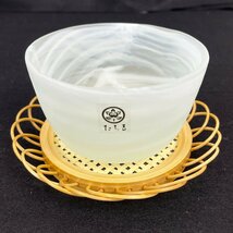 未使用品 たち吉 白流 冷茶椀 5客セット 617-052 冷茶グラス/グラス [C5371]_画像2