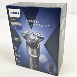 未開封 PHILIPS フィリップス シェーバー X5006/05 [F6299]