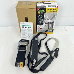 美品 タジマ 胴ベルト型 ランヤード+腰ベルトセット 品番：B1SMFR-AL1BK スチール Ｍ 黒 平ロープ A環L1セット [F6323]