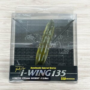 未使用品 メガバス i-wing 135 トノサマフロッグ MEGABASS アイウイング TONOSAMA FROG 釣具 ルアー [R12747]