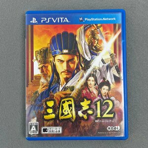 PSVITA 三國志12 プレイステーションヴィータ ソフト [R12809]