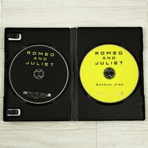 DVD ROMEO AND JULIET 舞台 ロミオとジュリエット 佐藤健 石原さとみ [F5773]_画像3
