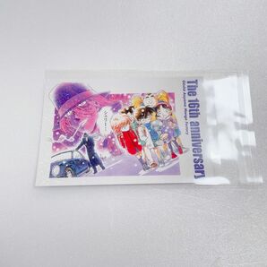 名探偵コナン 鳥取 青山剛昌ふるさと館 16th 16周年 非売品 ポストカード ポスカ 特典 原作絵 イラストカード