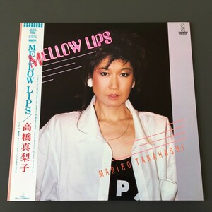 高橋真梨子／ＭＥＬＬＯＷＬＩＰＳ