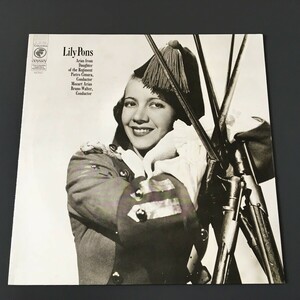 [h18]/ 米盤 LP /『リリー・ポンス / Lily Pons / Arias From Daughter Of The Regiment / Mozart Arias』/ Y 31152