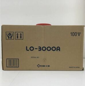 1円スタート【新品/未開封】LO-3000A アトラエース 