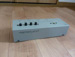 LUXMAN スピーカーセレクター AS-5Ⅲ