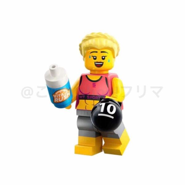 レゴ(LEGO) ミニフィギュア シリーズ25 フィットネスインストラクター