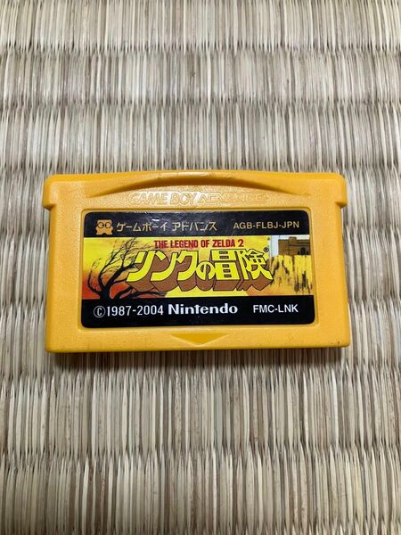 ゲームボーイアドバンス GBA ファミコンミニ リンクの冒険 ソフトのみ