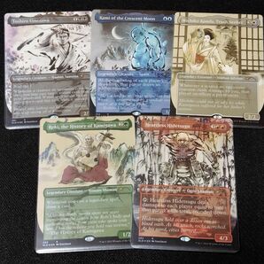 【MTG】「Kamigawa Ink」Foil Edition