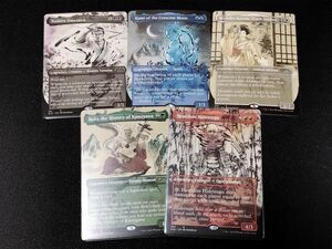 【MTG】secretlair「Kamigawa Ink」