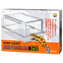 新品即決！送料激安♪　【スドー　レプティギア365】_画像2