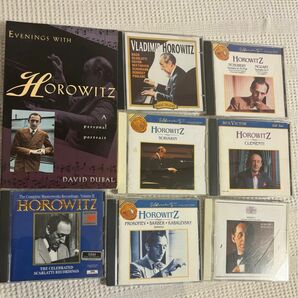 ウラディーミル・ホロヴィッツ　CD8枚&Evening with Horowitz 本(洋書英文)セット