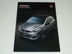 [Только каталог] Mitsubishi Mirage Special Speciation Car Black Edition Black Edition A03A 2018.11