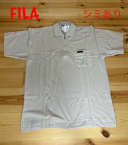 【タグ付き・染みあり】FILA　フィラ　ポロシャツ　半袖　ベージュ　メンズ　ジッパー　スポーツウェア　L