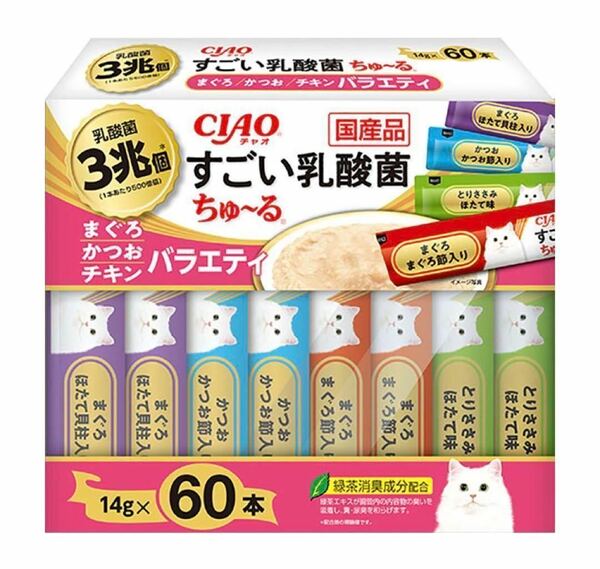 CIAO すごい乳酸菌ちゅ~る まぐろ・かつお・チキンバラエティ 60本