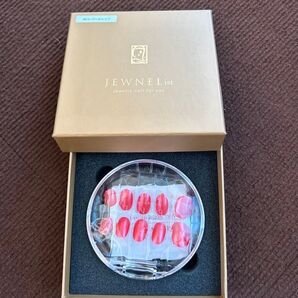 ジュネル コネクト