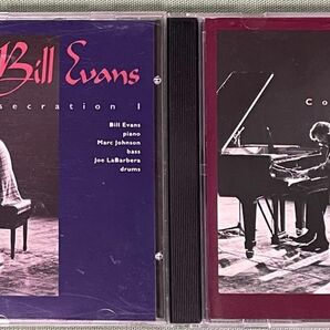 ビル・エヴァンス / Consecration 1, 2 / 2CD