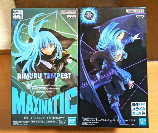 転生したらスライムだった件 MAXIMATIC 転スラ RIMURU TEMPEST リムル テンペスト フィギュア　お値下げ不可