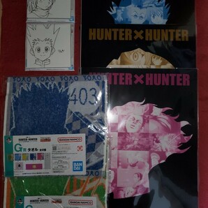 【期間限定値下げ・未開封・新品】一番くじ HUNTER×HUNTER DAY OF DEPARTURE B賞：キルア & ラストワン賞：ヒソカ おまけ付の画像2