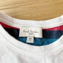 Paul Smith BABY ポールスミス ベビー 長袖Tシャツ ロンT 白 90サイズ ワンポイント レインボー シマウマ _画像4