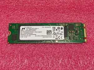 Micron M.2 2280 1TB SSD SATA