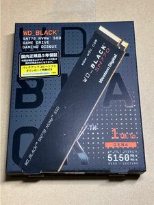 WD Black 1TB NVMe SSD M.2