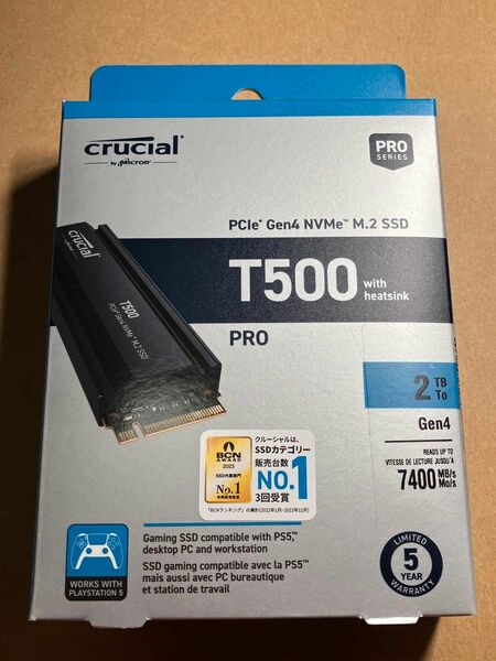 Crucial 2TB M.2 SSD ヒートシンク付きモデル