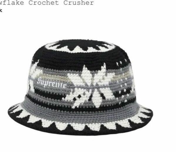 supreme snowflake crochet crusher hat black M/Lシュプリーム 雪柄 クロシェハット ブラック 編み込みハット ニット