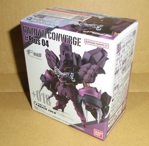 GUNDAM CONVERGE FW ガンダム コンバージ ♯Plus04 +018. ローゼン・ズール