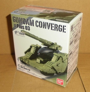 GUNDAM CONVERGE FW ガンダム コンバージ ♯Plus03 +013．ヒルドルブ