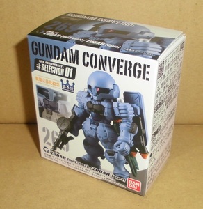 GUNDAM CONVERGE FW ガンダム コンバージ ♯SELECTION 01 269 ヅダ（2・3番機）／ヅダ（予備機）