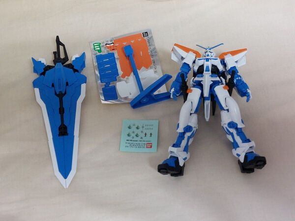 HG アストレイ ブルーフレーム セカンドL 完成品 ガンプラ バンダイ