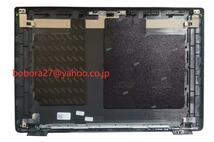 新品 DELL Latitude 3520 E3520 トップカバー ケース 天板 017XCF_画像2