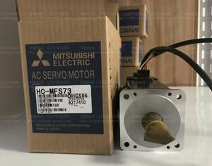 新品★★MITSUBISHI 三菱電機 ACサーボモーター HC-MFS73　保証