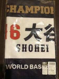 【新品】 2023 侍ジャパン WBC優勝記念フェイスタオル 大谷翔平 16