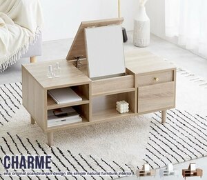  dresser table white stylish storage drawer low table runner table [ color white ] width 80 width 90 dresser Charme ID003 new goods 