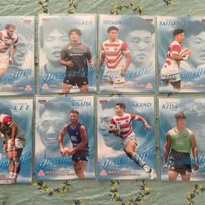 BBM 2023 ラグビー日本代表カード 「growing up!」 全8種コンプリートセット